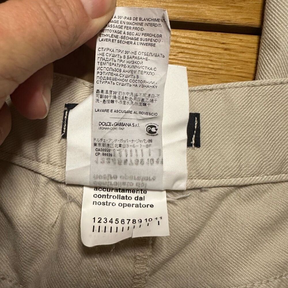 Dolce & Gabbana khaki pants 14 (10) - Picture 4 of 13